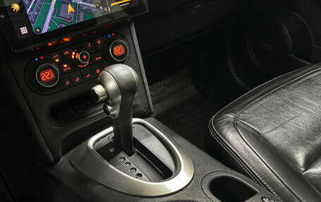 Nissan Qashqai, 2012 год, 1 150 000 рублей, 13 фотография