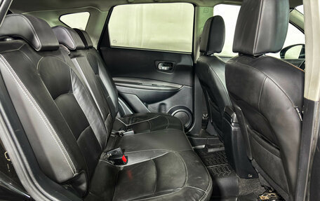 Nissan Qashqai, 2012 год, 1 150 000 рублей, 12 фотография