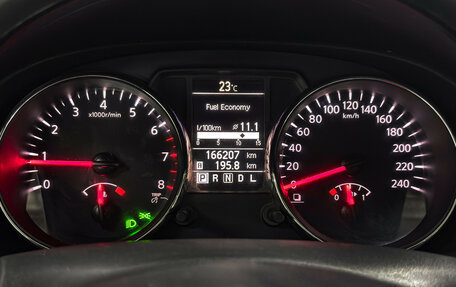 Nissan Qashqai, 2012 год, 1 150 000 рублей, 16 фотография