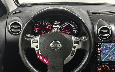 Nissan Qashqai, 2012 год, 1 150 000 рублей, 15 фотография