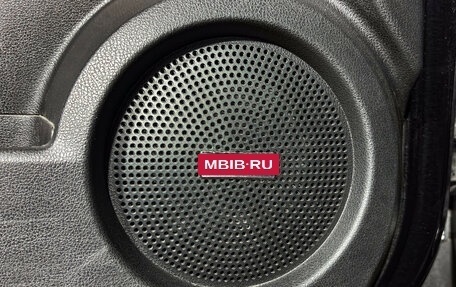 Nissan Qashqai, 2012 год, 1 150 000 рублей, 18 фотография