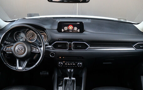 Mazda CX-5 II, 2017 год, 2 350 000 рублей, 11 фотография