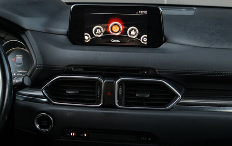 Mazda CX-5 II, 2017 год, 2 350 000 рублей, 12 фотография