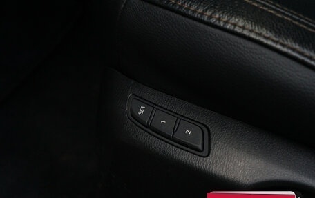 Mazda CX-5 II, 2017 год, 2 350 000 рублей, 17 фотография