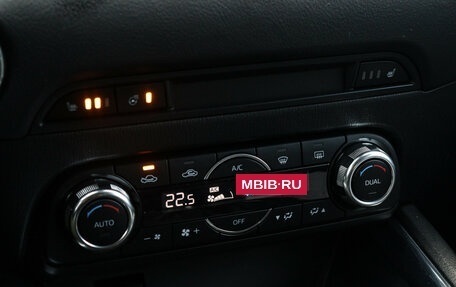 Mazda CX-5 II, 2017 год, 2 350 000 рублей, 20 фотография