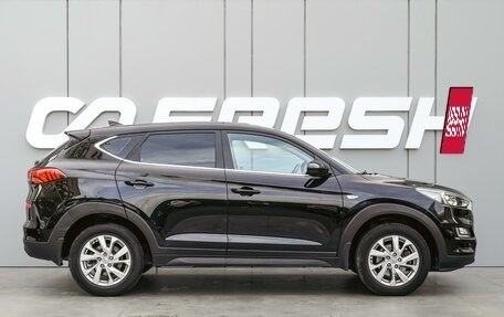 Hyundai Tucson III, 2018 год, 1 920 000 рублей, 5 фотография