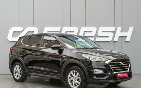 Hyundai Tucson III, 2018 год, 1 920 000 рублей, 1 фотография