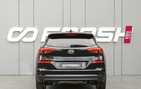 Hyundai Tucson III, 2018 год, 1 920 000 рублей, 4 фотография
