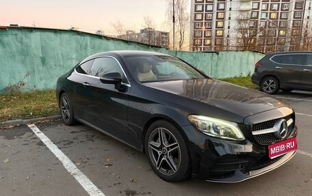 Mercedes-Benz C-Класс, 2020 год, 4 199 000 рублей, 1 фотография