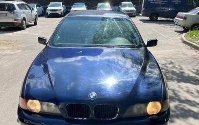 BMW 5 серия, 1998 год, 530 000 рублей, 1 фотография