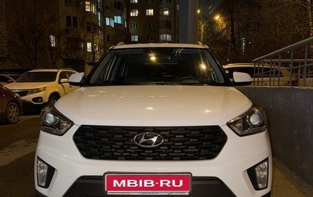 Hyundai Creta I рестайлинг, 2020 год, 1 990 000 рублей, 1 фотография