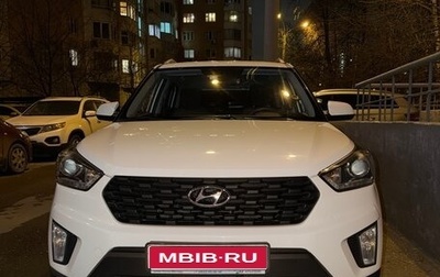 Hyundai Creta I рестайлинг, 2020 год, 1 990 000 рублей, 1 фотография