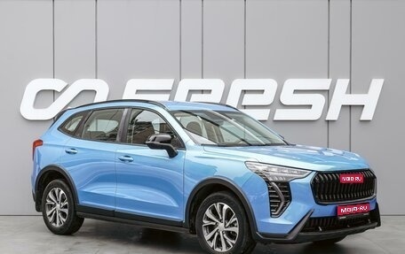 Haval Jolion, 2024 год, 2 290 000 рублей, 1 фотография