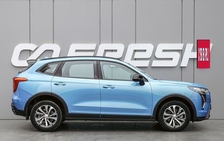 Haval Jolion, 2024 год, 2 290 000 рублей, 5 фотография