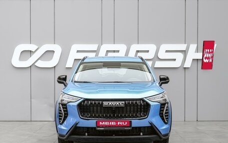 Haval Jolion, 2024 год, 2 290 000 рублей, 3 фотография