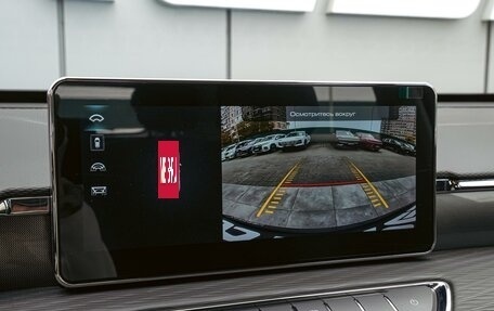 Haval Jolion, 2024 год, 2 290 000 рублей, 13 фотография