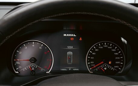 Haval Jolion, 2024 год, 2 290 000 рублей, 20 фотография