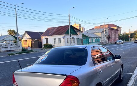 KIA Spectra II (LD), 2008 год, 260 000 рублей, 4 фотография