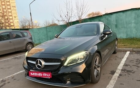 Mercedes-Benz C-Класс, 2020 год, 4 199 000 рублей, 3 фотография