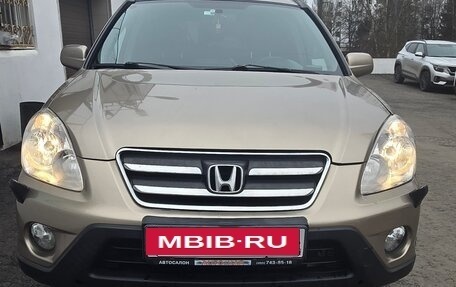 Honda CR-V II рестайлинг, 2006 год, 1 200 000 рублей, 3 фотография