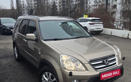 Honda CR-V II рестайлинг, 2006 год, 1 200 000 рублей, 4 фотография