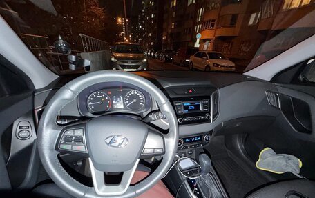 Hyundai Creta I рестайлинг, 2020 год, 1 990 000 рублей, 5 фотография