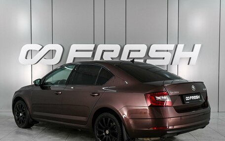 Skoda Octavia, 2017 год, 1 350 000 рублей, 2 фотография