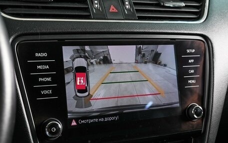 Skoda Octavia, 2017 год, 1 350 000 рублей, 13 фотография