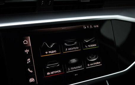 Audi A6, 2020 год, 2 899 000 рублей, 17 фотография