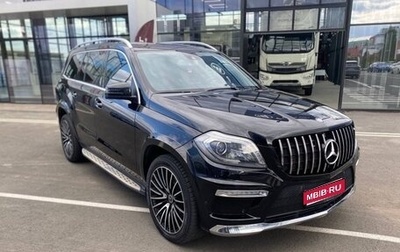 Mercedes-Benz GL-Класс, 2013 год, 2 398 000 рублей, 1 фотография