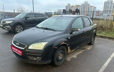 Ford Focus II рестайлинг, 2006 год, 220 000 рублей, 1 фотография
