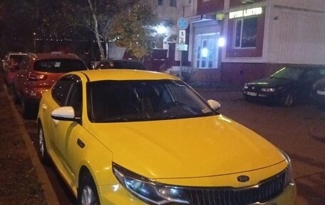 KIA Optima IV, 2019 год, 800 000 рублей, 1 фотография