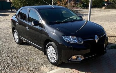 Renault Logan II, 2015 год, 995 000 рублей, 1 фотография