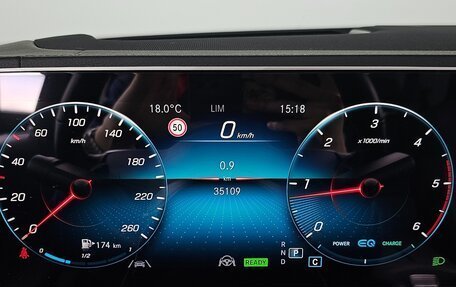 Mercedes-Benz GLE, 2022 год, 5 890 000 рублей, 9 фотография