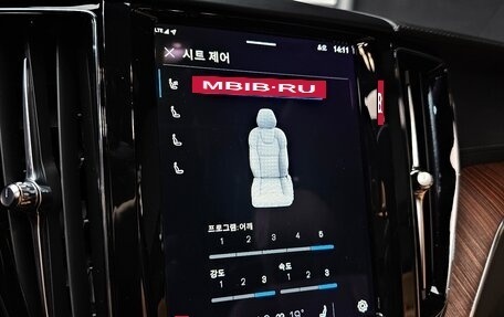 Volvo XC60 II, 2022 год, 3 820 000 рублей, 24 фотография