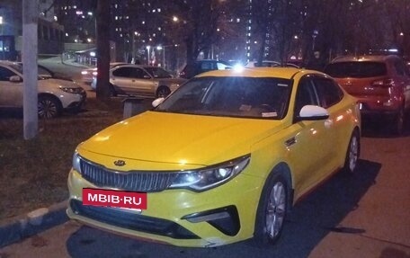 KIA Optima IV, 2019 год, 800 000 рублей, 2 фотография