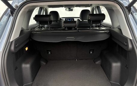 Chery Tiggo 7 Pro, 2020 год, 1 539 000 рублей, 8 фотография