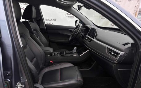 Chery Tiggo 7 Pro, 2020 год, 1 539 000 рублей, 9 фотография