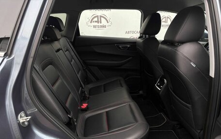 Chery Tiggo 7 Pro, 2020 год, 1 539 000 рублей, 10 фотография