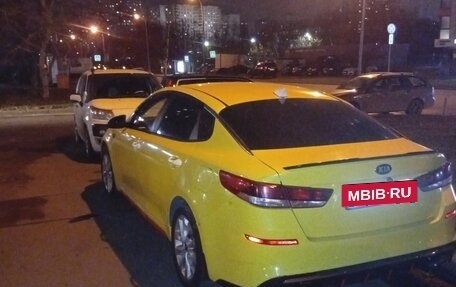 KIA Optima IV, 2019 год, 800 000 рублей, 4 фотография