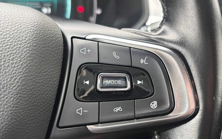 Chery Tiggo 7 Pro, 2020 год, 1 539 000 рублей, 16 фотография