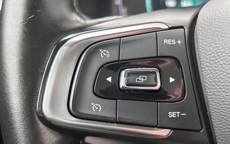 Chery Tiggo 7 Pro, 2020 год, 1 539 000 рублей, 15 фотография