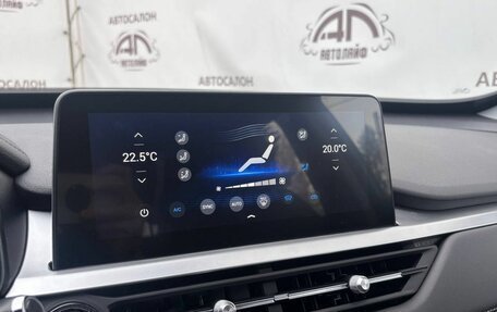 Chery Tiggo 7 Pro, 2020 год, 1 539 000 рублей, 19 фотография