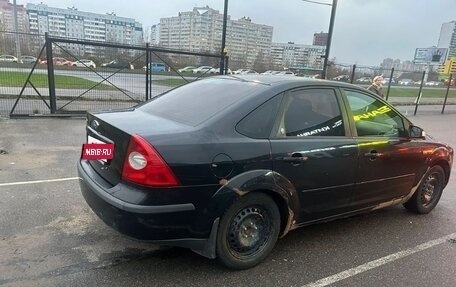 Ford Focus II рестайлинг, 2006 год, 220 000 рублей, 4 фотография