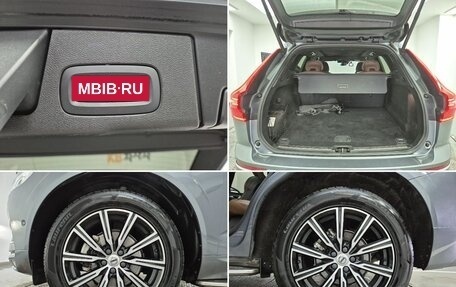 Volvo XC60 II, 2022 год, 4 100 000 рублей, 5 фотография