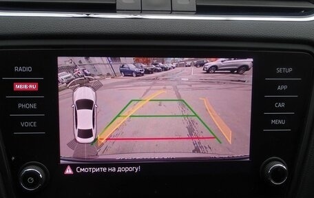 Skoda Octavia, 2018 год, 1 820 000 рублей, 12 фотография