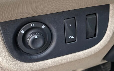 Renault Logan II, 2015 год, 995 000 рублей, 21 фотография