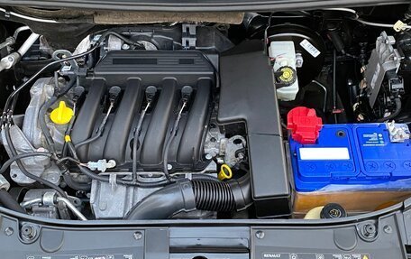 Renault Logan II, 2015 год, 995 000 рублей, 31 фотография