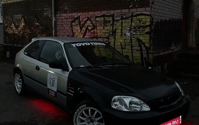 Honda Civic VII, 1998 год, 350 000 рублей, 1 фотография