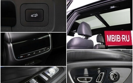 GAC GS8, 2024 год, 3 560 000 рублей, 17 фотография